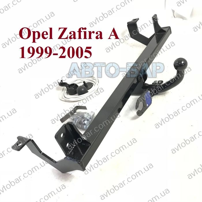 Фаркоп Opel Zafira A (1999-2005). Прицепное Опель Зафира А + Электрика