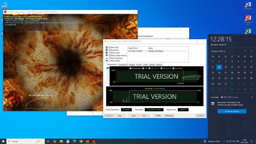 i3-2120 • GTS450(1gb) • 8gb(DDR3) • SSD(128gb) •  Системник, Комп'ютер