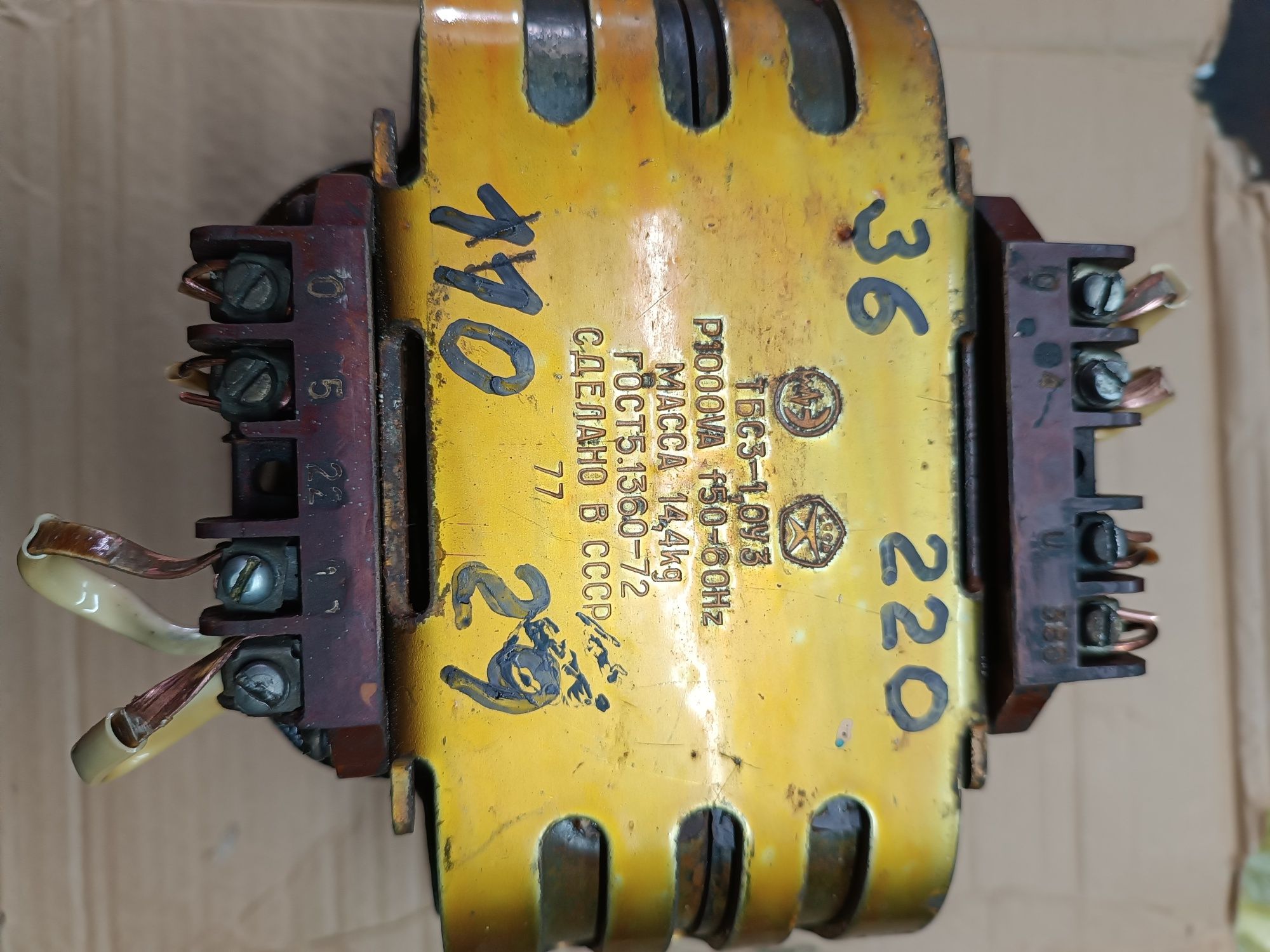 Трансформаторы ,ОСМ-0.063,ОСМ-0.1