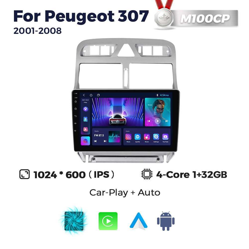 Штатна магнітола Peugeot 307 android GPS навігація пежо