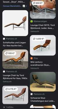 Лежак Tord Bjorklund дизайн 80і роки для IKEA винт