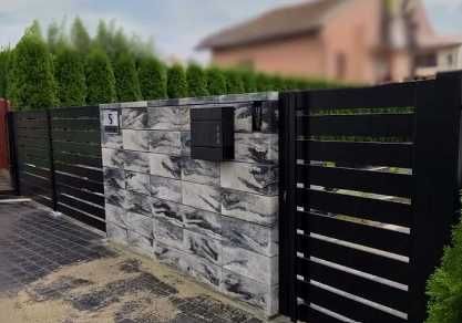 Brama wjazdowa palisadowa dwuskrzydłowa / przesuwna P-80