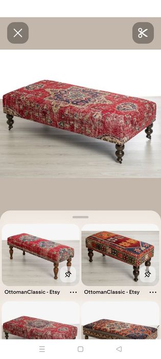 Пуфик Банкетка  или Мягкий стол  или Turkish  bench. или Ottoman coff