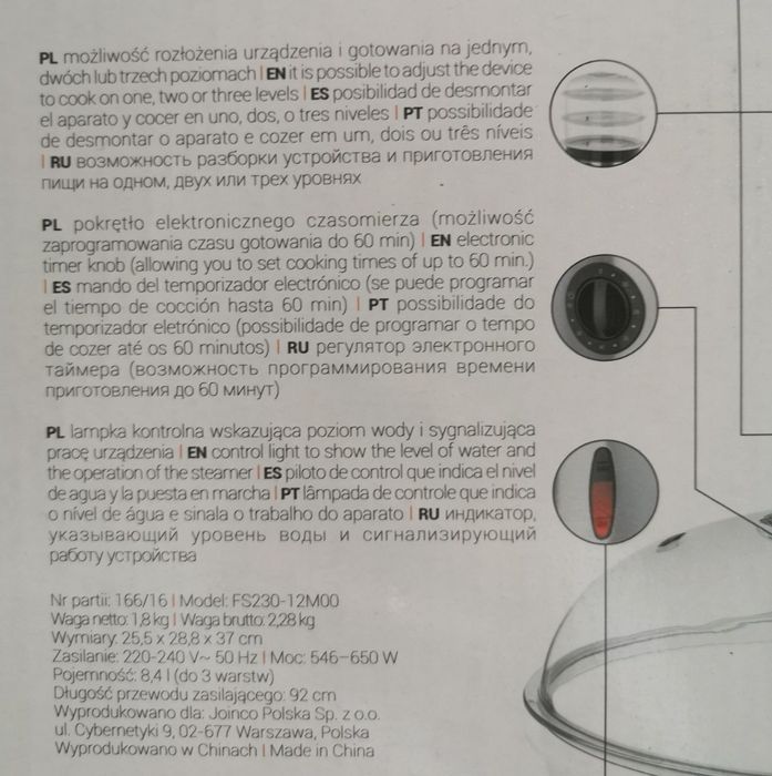 Parowar Hoffen 3 piętra