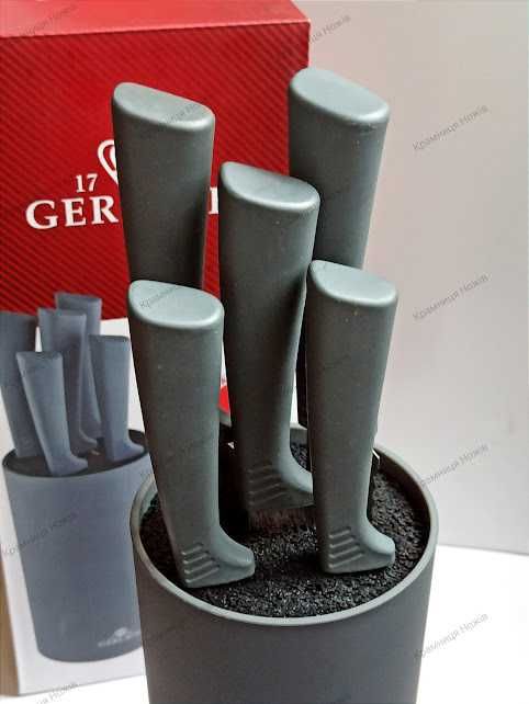 Набір оригінальних кухонних ножів GERLACH Smart Grey 5 шт. Набор ножей