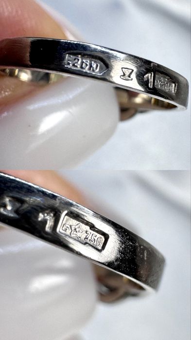 Золота радянська каблучка з діамантами та смарагдом