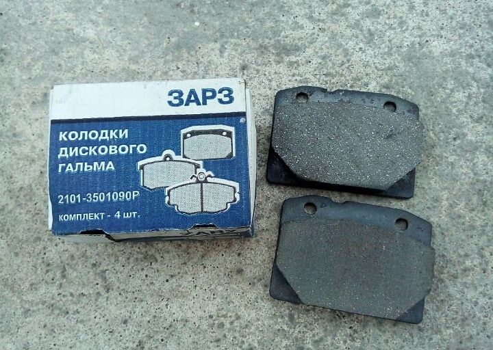 Колодки дискового гальма