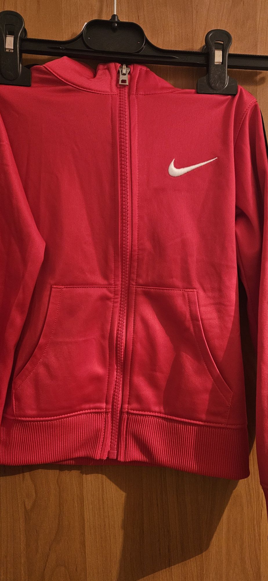 Sprzedam piękna bluze Nike