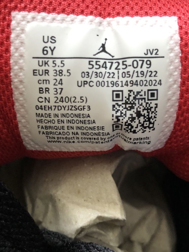 Nike Air Jordan 1 Mid  “Bred Toe” (GS) 554725-079