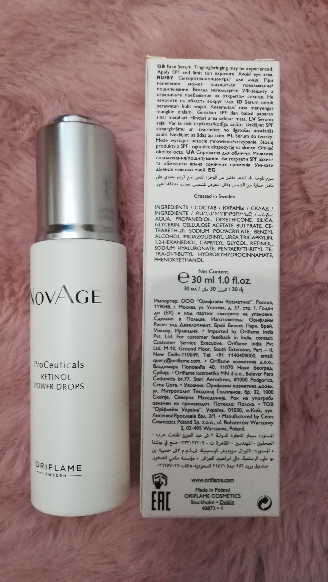 Koncentrat retinolu 1,1% NOVAGE Oriflame, 30ml