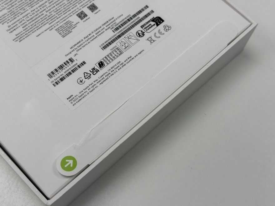 Apple iPad 10th Gen 10,9" 4 GB/256GB CELLULAR SILVER MCMN4NF/A 5G