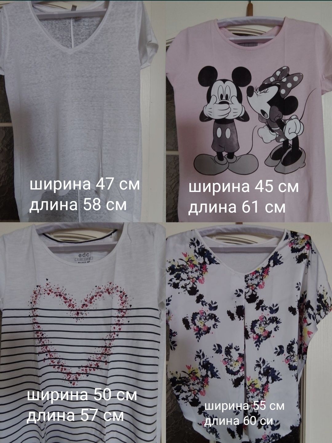 Продам разные женские футболки