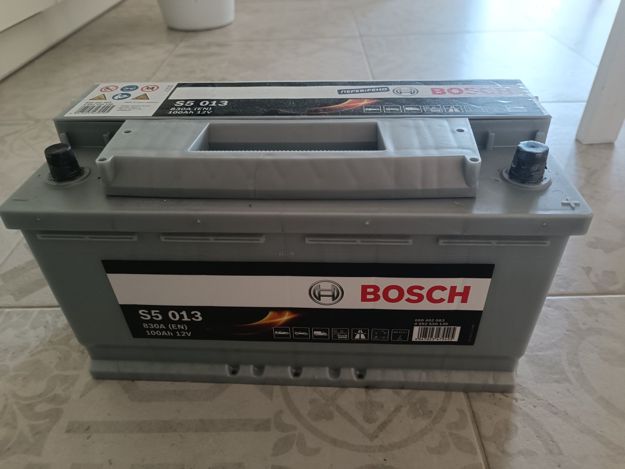 Аккумулятор Bosch S5 Silver