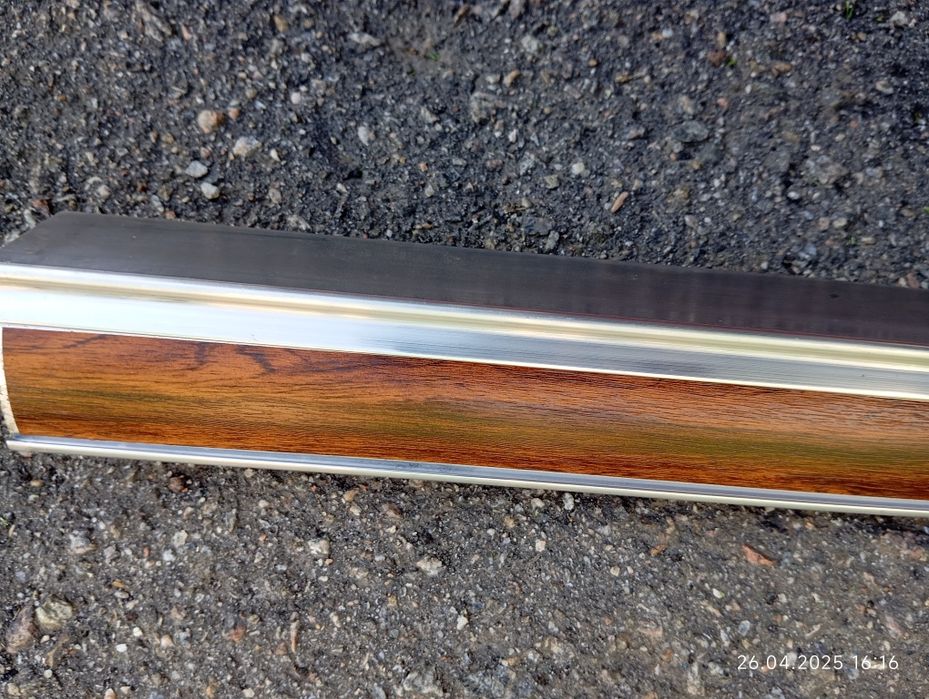 Карниз алюмінієвий