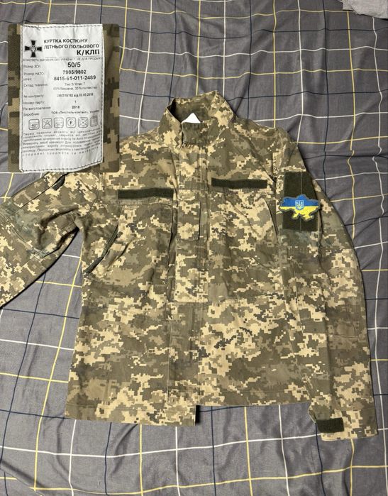 Военные вещи на любой вкус и цвет