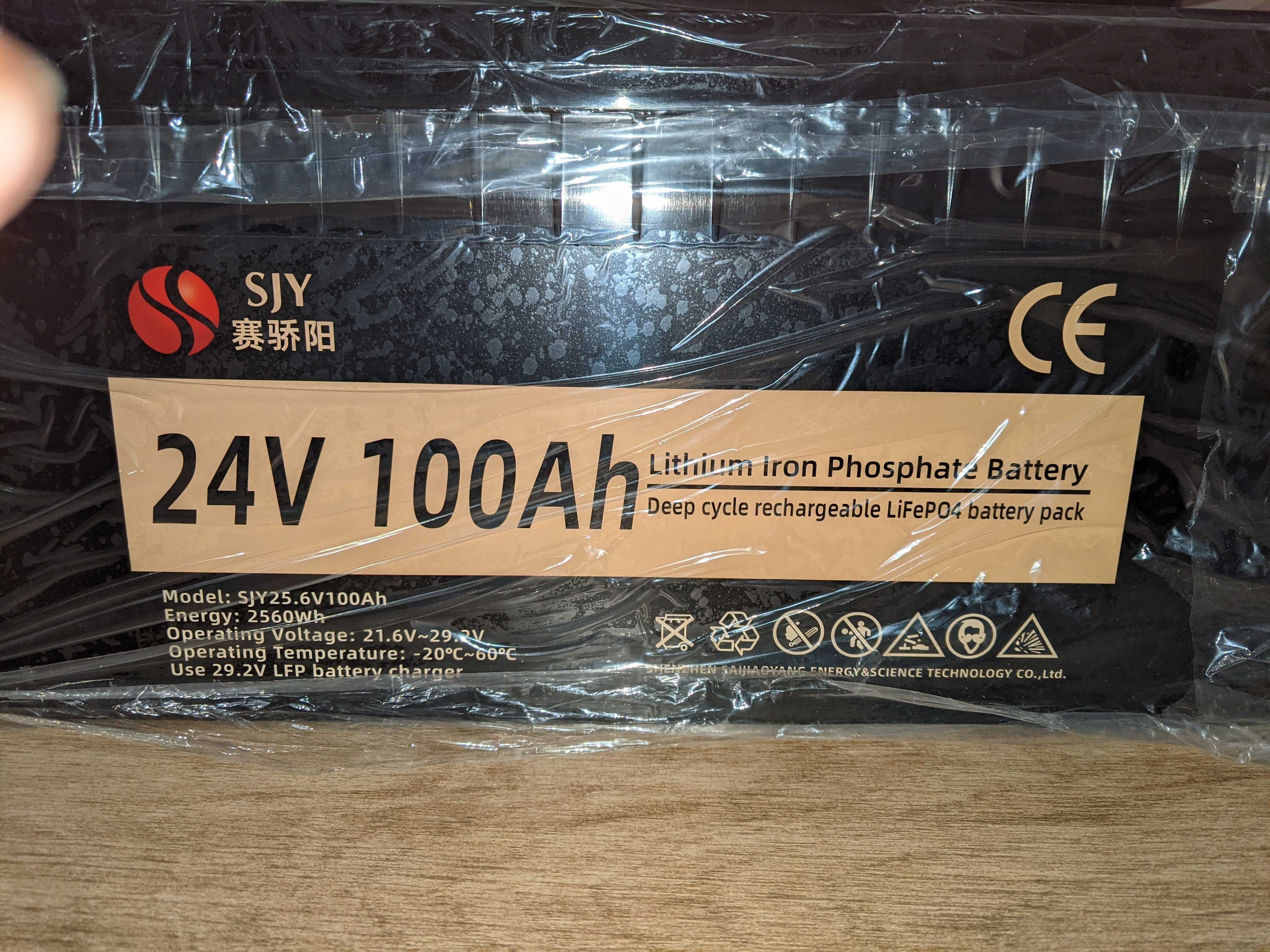 Акумулятор LiFePo4 24V 100Ah