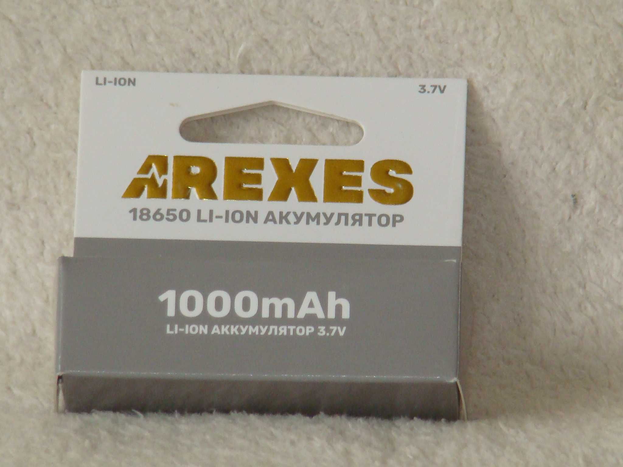 НОВЫЙ Литиевый Аккумулятор Arexes 18650 Li-Ion 1000 mAh, 3.7v MADE IN