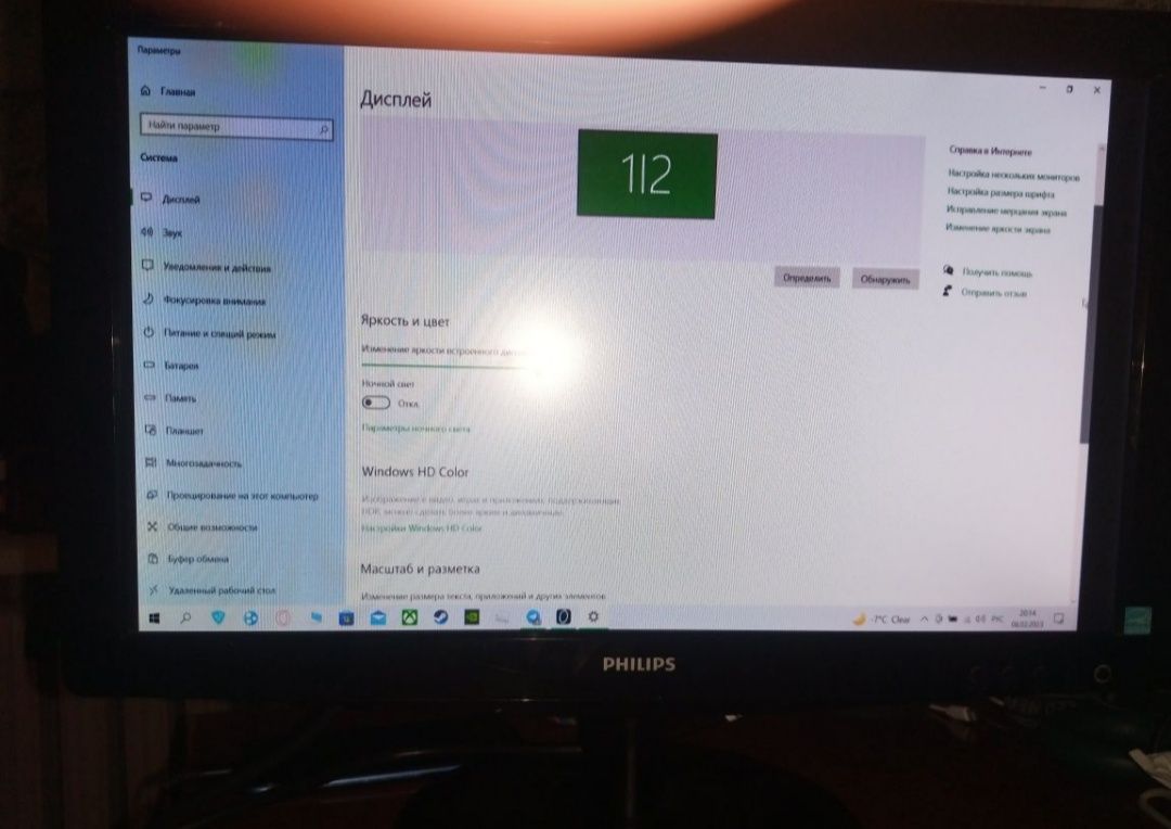 Продам монитор benq