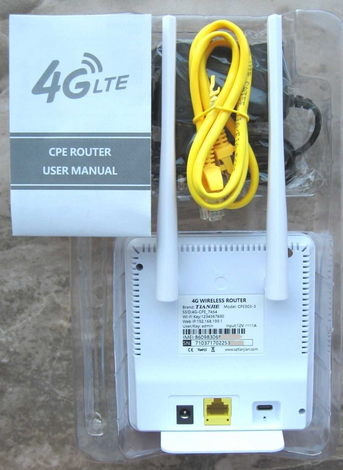 4G LTE-WiFi модем-роутер TIANJIE CPF903-eu