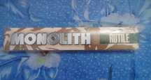 Продам Електроди PlasmaTec Monolith (Rutile) 3мм x 1кг
