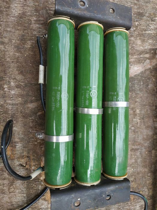 opornica, opornica nastawna