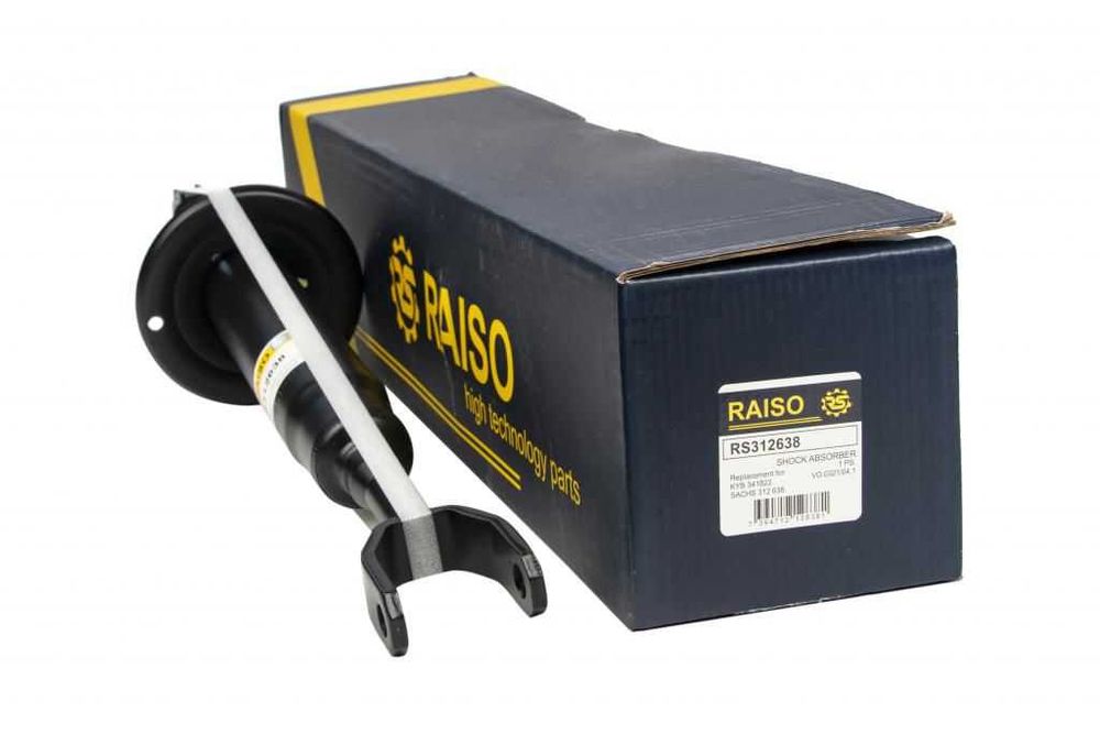 Оригінал! Амортизатор Передній Audi A4 B6/B7 2000-2008