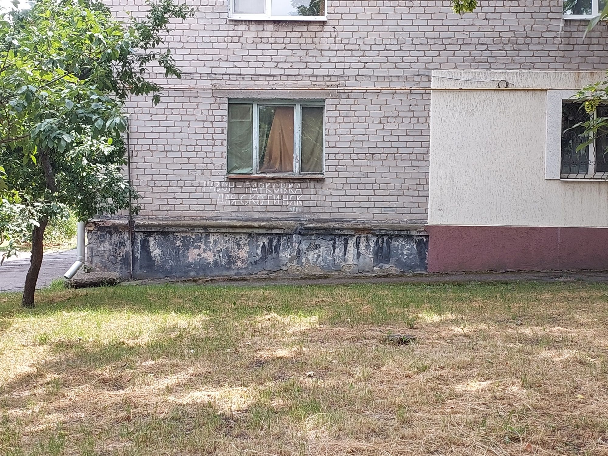 Квартира під комерцію з можливістю прибудови та окремого входу