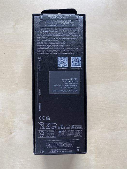 Samsung galaxy watch ultra, 2024, 47 mm, LTE (nowy, nieotwarty)