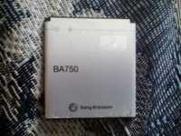 Батарея аккумулятор sony ericsson ba750