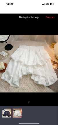 Трендовая белая короткая юбка