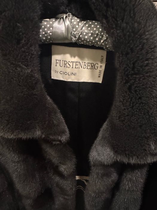 Норкова Шуба за вигідною ціною