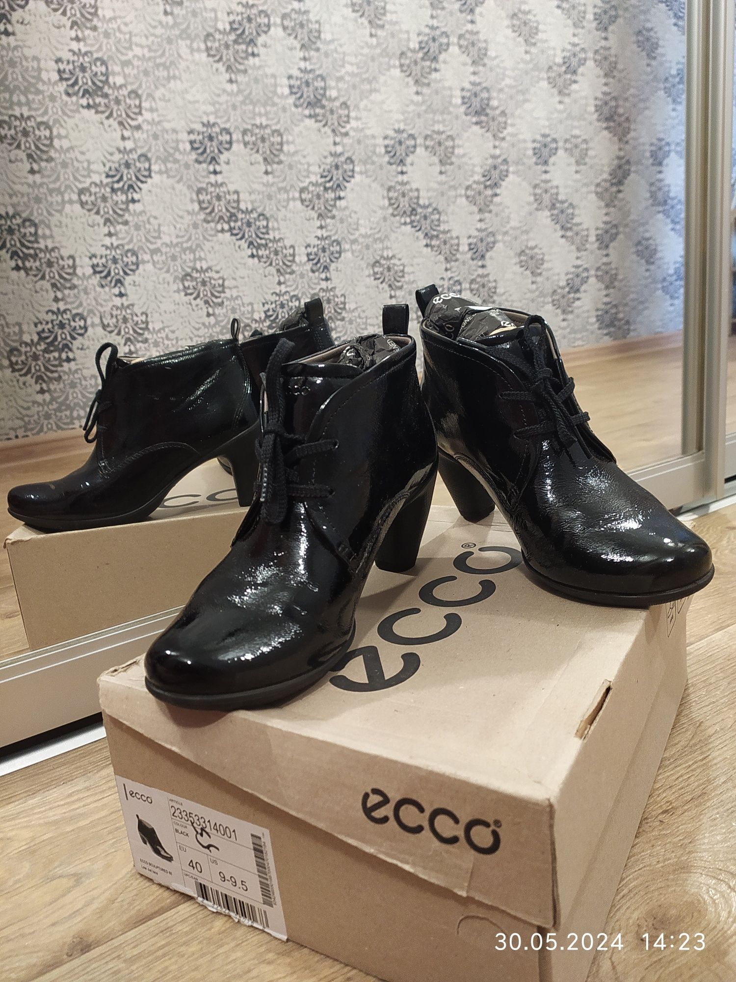 Ботильоны женские лаковые ECCO