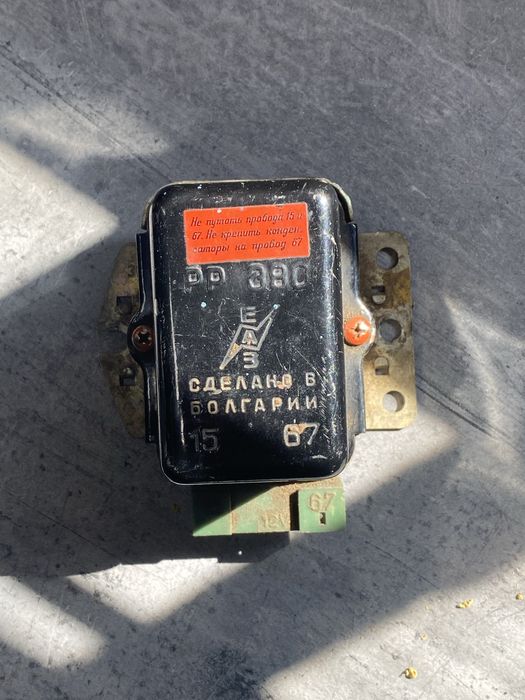 Реле регулятор напряжения РР 380