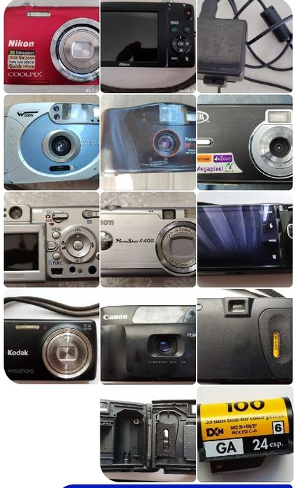 Продам фотоапарат