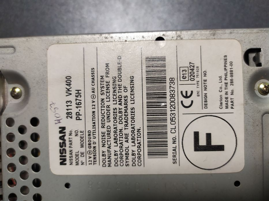 Магнитола Nissan Patrol и CD чейнджер. Оригинал