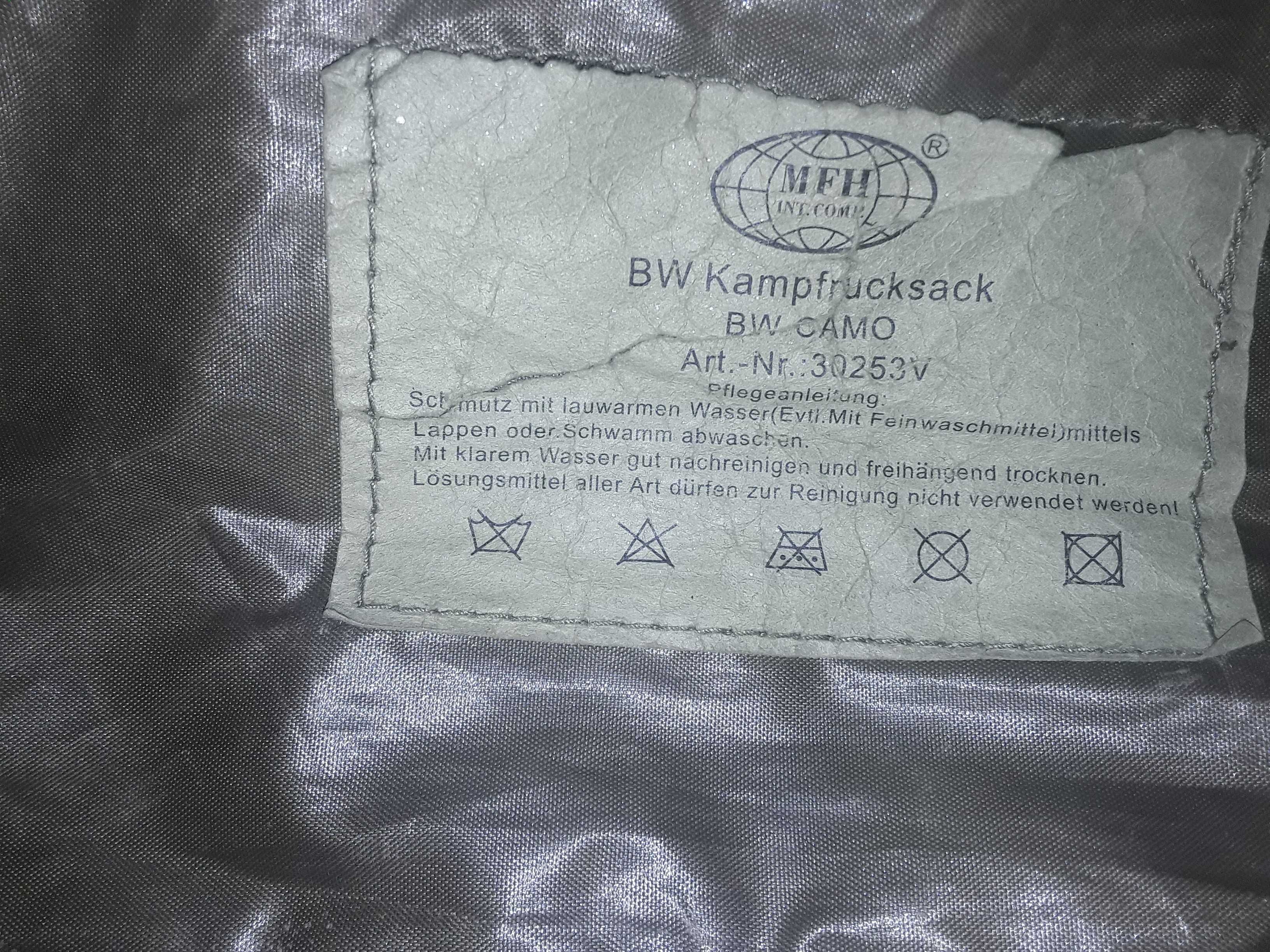 Рюкзак bw 65 л.mil-tec,germany