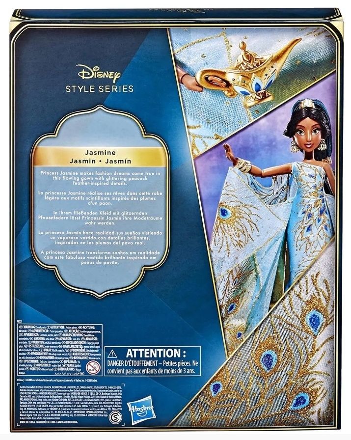 Лялька Disney Princess Style Series 30th Jasmine Принцеса Жасмін