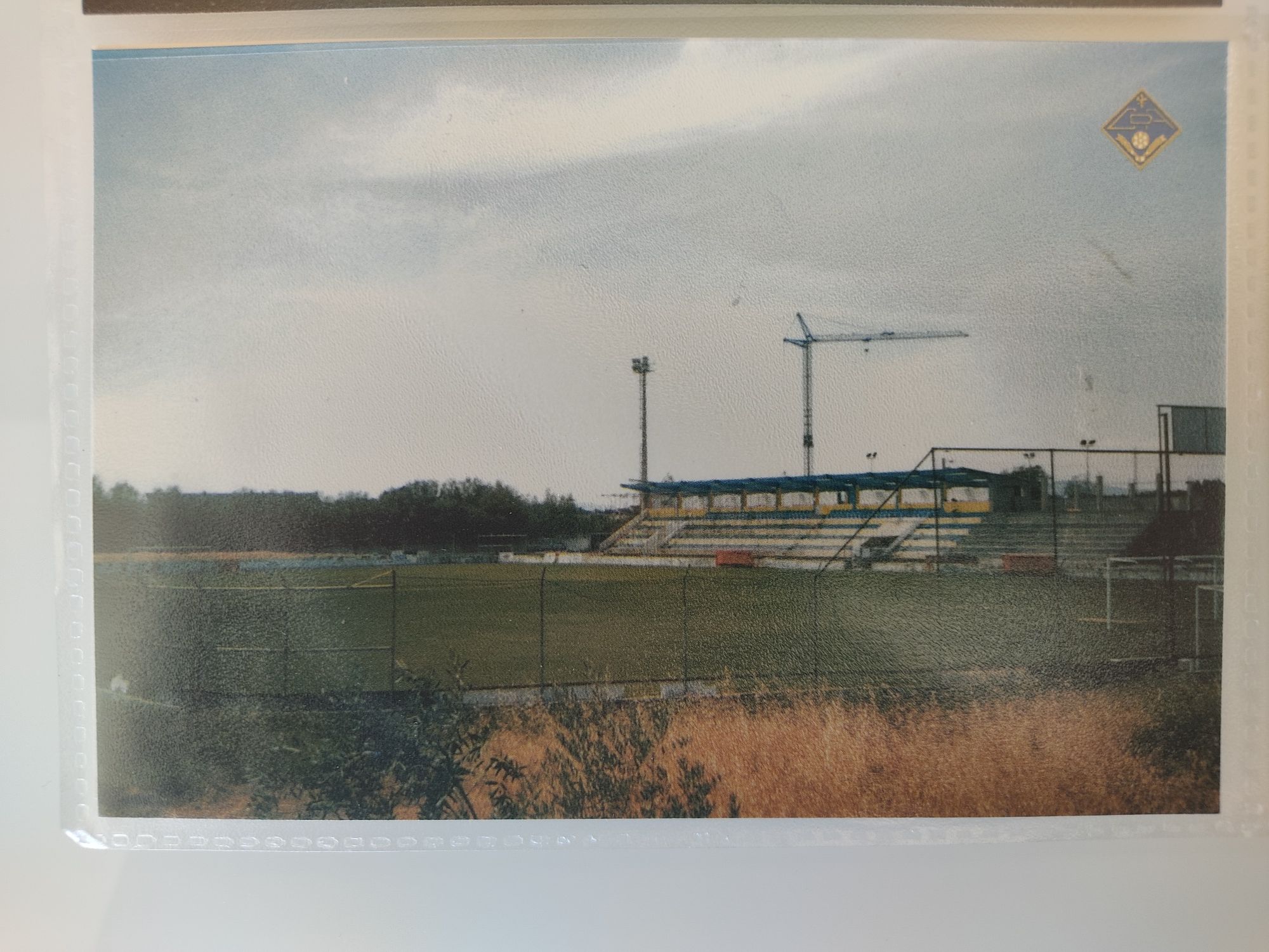 postal do estádio do CD Alcains