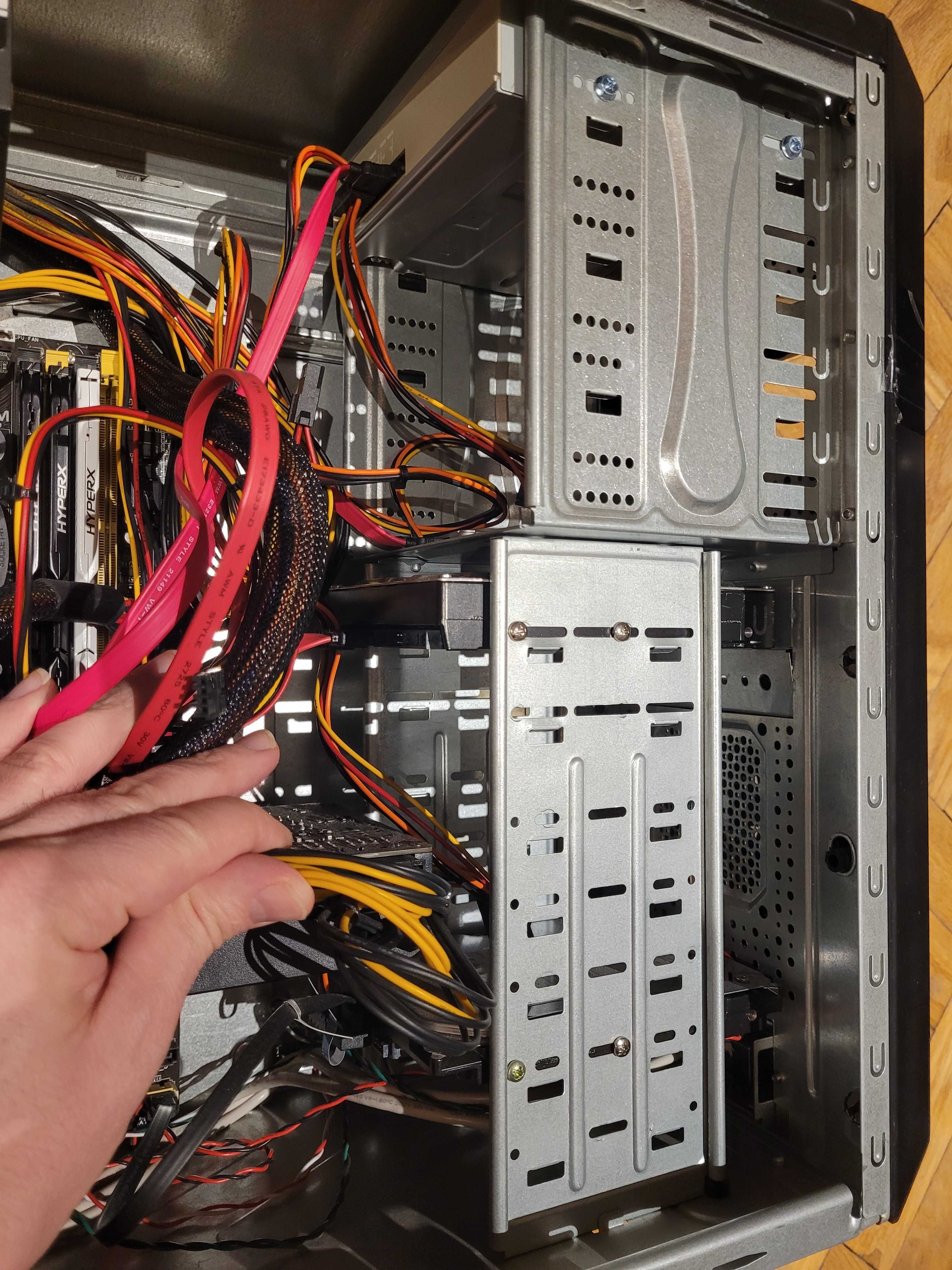Komputer - 24GB RAM, 2TB dysk