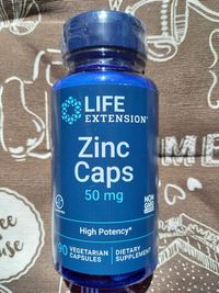 Life Extension zinc cups цинк в капсулах высокая эффективность 50 мг