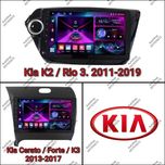 Магнітола Kia K2, K3, Cerato 3, Forte, Rio 3 Android