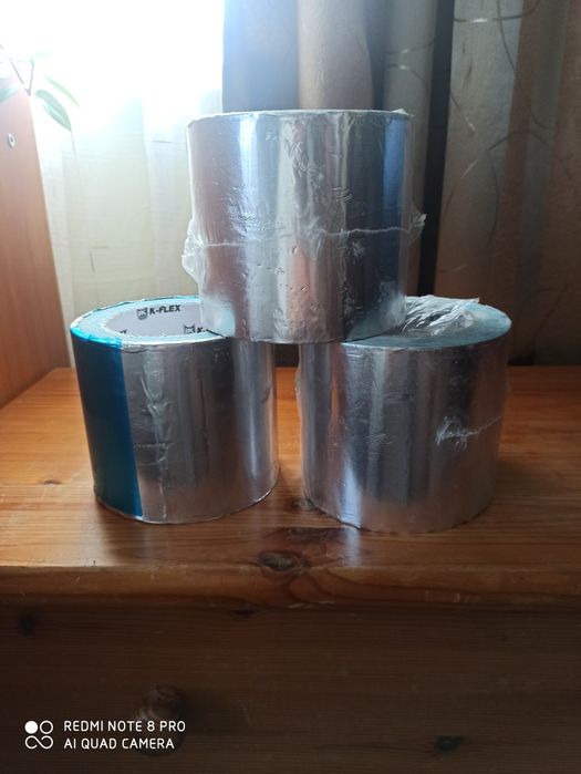 Самоклеюча плівка алюмінієва.