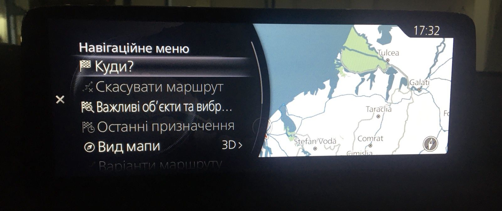 Карта навігації Mazda СХ5 СХ60 СХ90 Connect 2