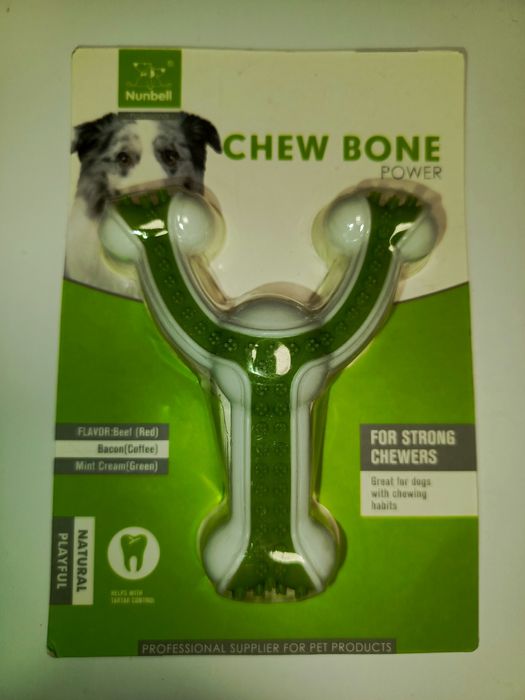 Gryzak smakowy dla pieska