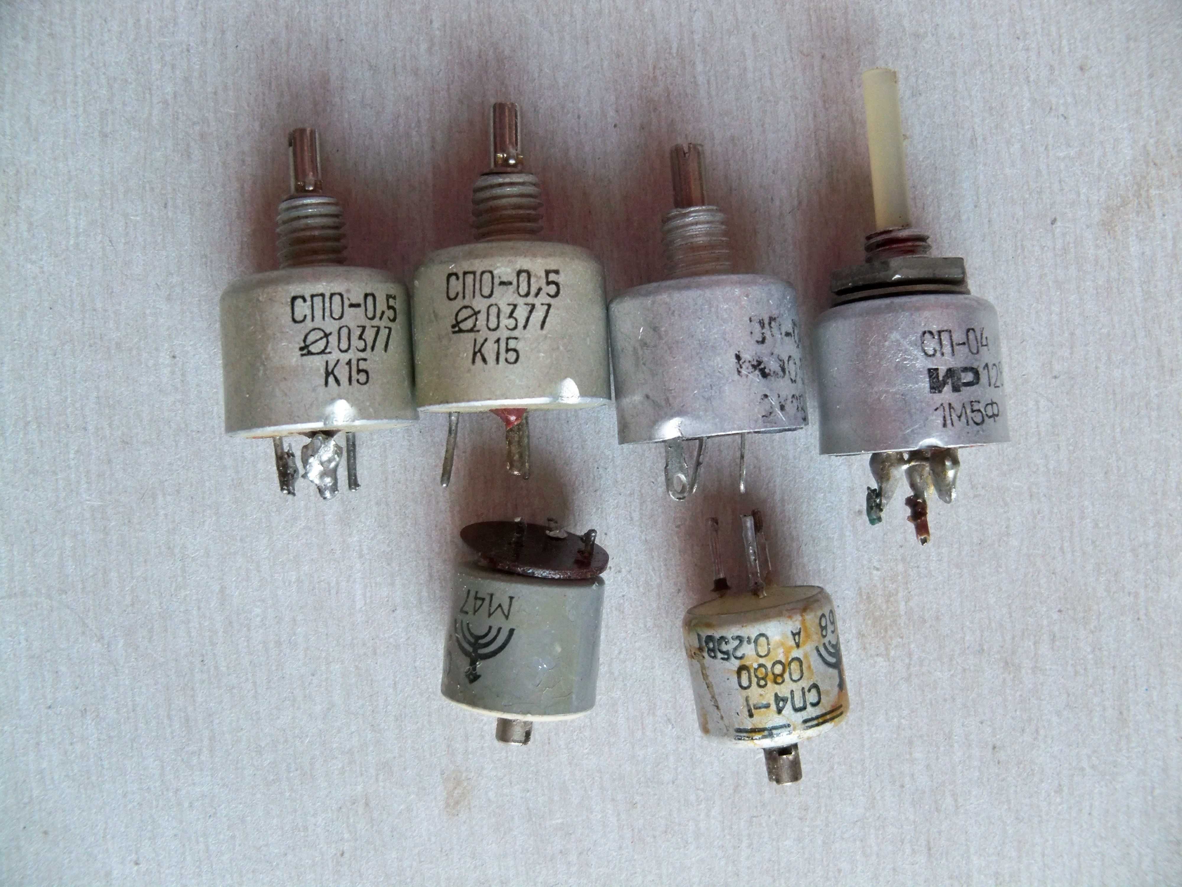 Резисторы СП3-16а 1,0кОм,2,2кОм,4,7кОм, СП3-16б 1,0кОм, 2,2кОм, СП4-1
