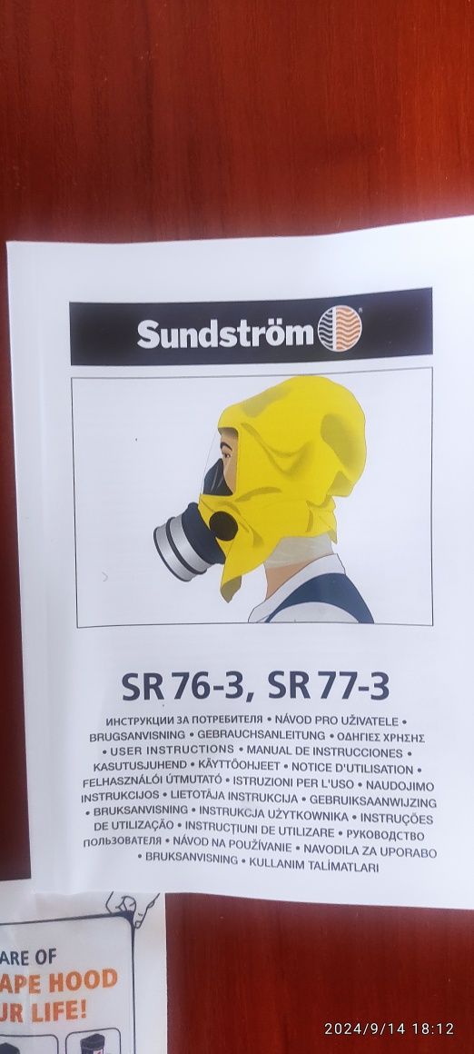 Maska M/L w przypadku pożaru, wypadku chemicznego