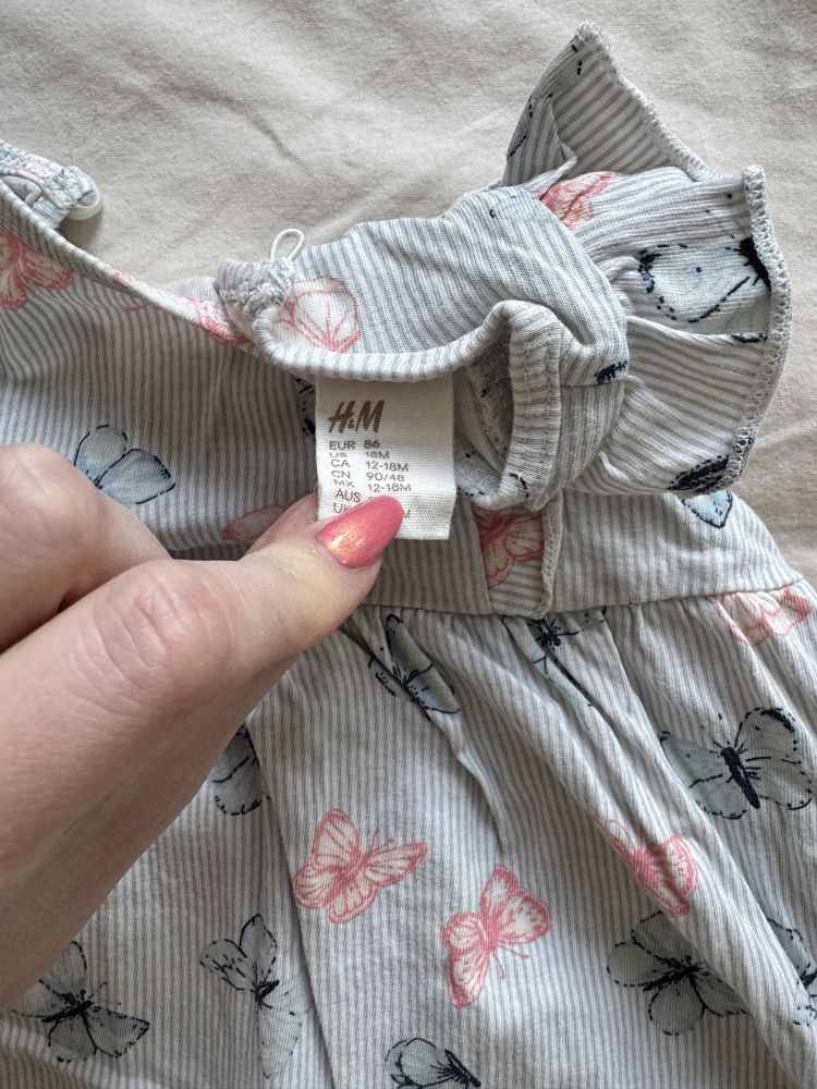 4 sukienki z krótkim rękawem h&m 80