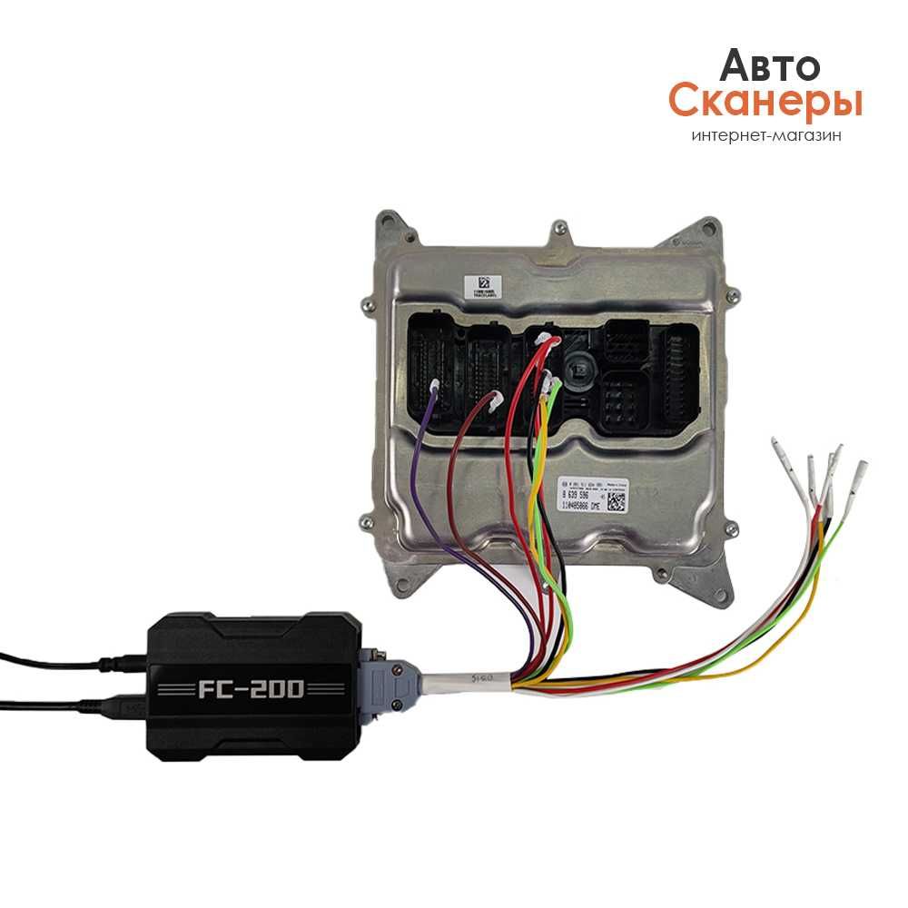 Программатор CGDI FC200 (Полный комплект) +Адаптеры