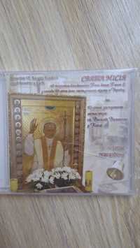 Диск з записом Свята місія під покровом блаженного Папи Івана Павла ІІ