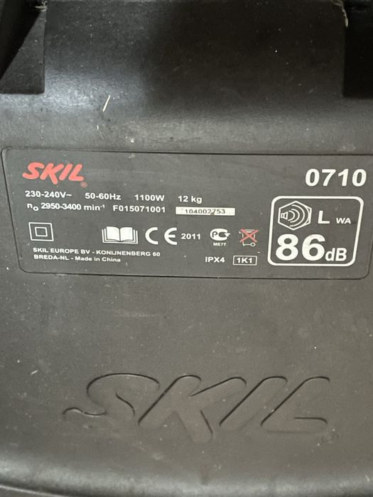 Kosiarka elektryczna do trawy 1100W SKIL